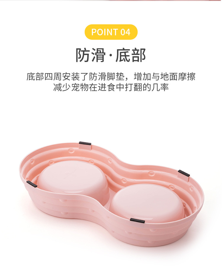 新款宠物双碗不锈钢狗碗猫碗防打翻防滑饮水碗粮碗双用大中小号宠物碗详情10