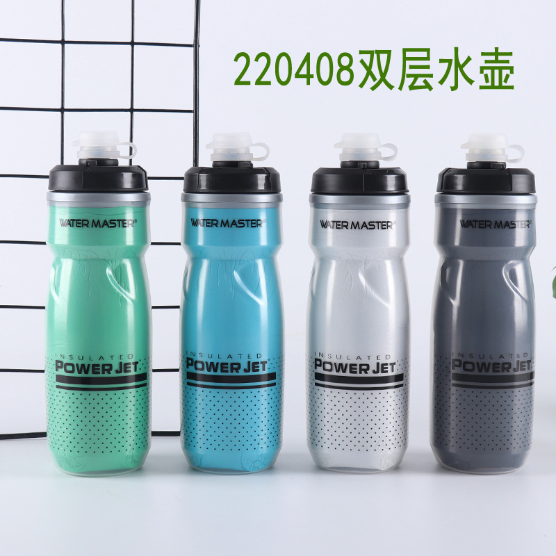 220408双层水壶（620ml,拉伸开关）运动水壶水瓶山地自行车带防尘盖塑料水壶骑行水杯