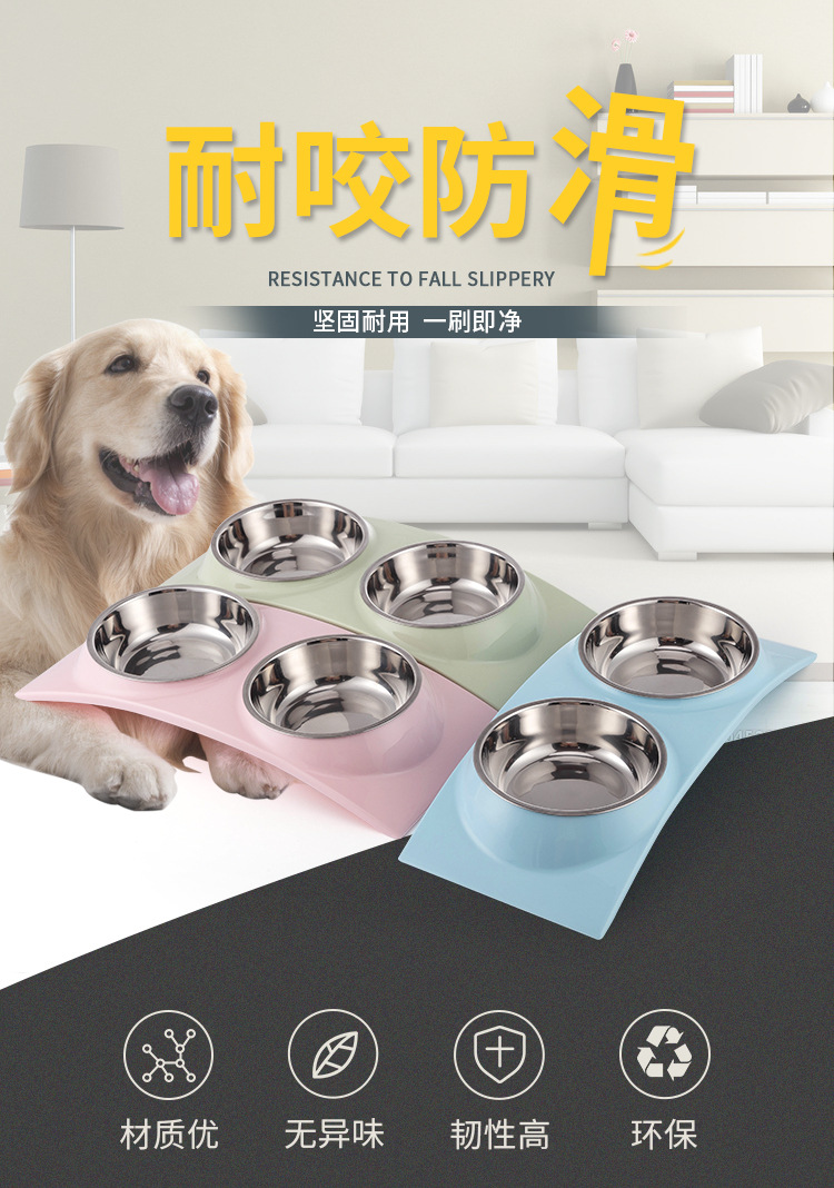 Pet stainless steel double-bowl arch bridge type anti-tipping and anti-slip drinking bowl, food bowl, universal cat food bowl, dog rice bowl, food basin, pet food utensils pic 1