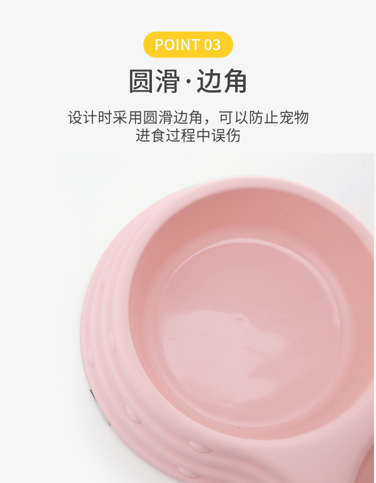 新款宠物双碗不锈钢狗碗猫碗防打翻防滑饮水碗粮碗双用大中小号宠物碗详情9
