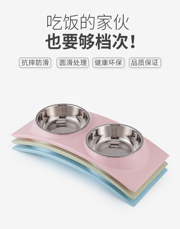 Pet stainless steel double-bowl arch bridge type anti-tipping and anti-slip drinking bowl, food bowl, universal cat food bowl, dog rice bowl, food basin, pet food utensils pic 2