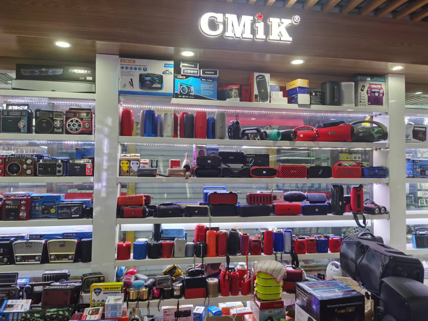 Yiwu Shunyi Electronic Technology Co., LTD. (formerly Meijing Electrical Appliance describe pic - 3