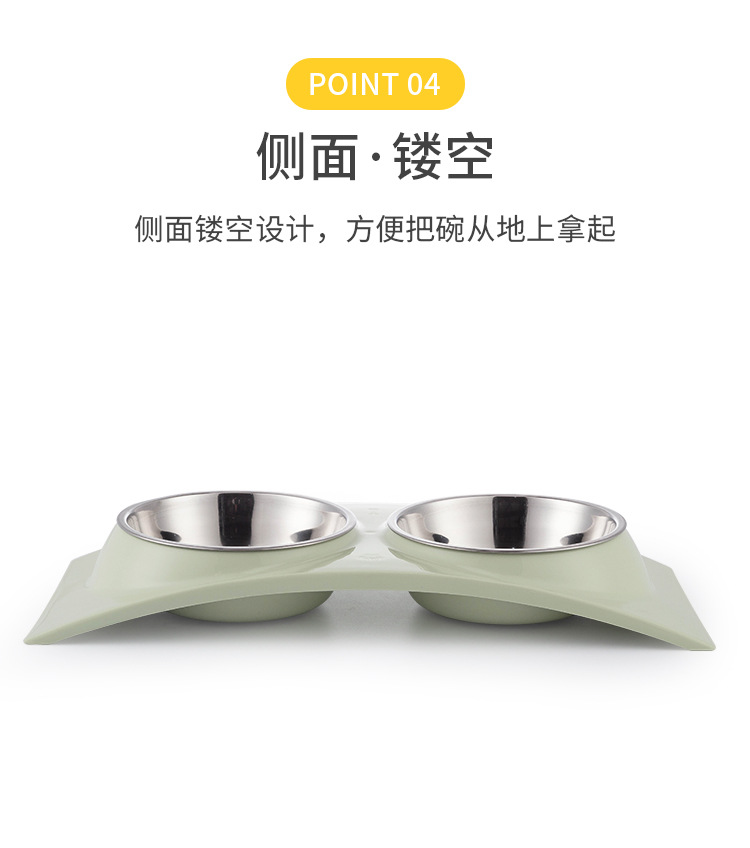 Pet stainless steel double-bowl arch bridge type anti-tipping and anti-slip drinking bowl, food bowl, universal cat food bowl, dog rice bowl, food basin, pet food utensils pic 9