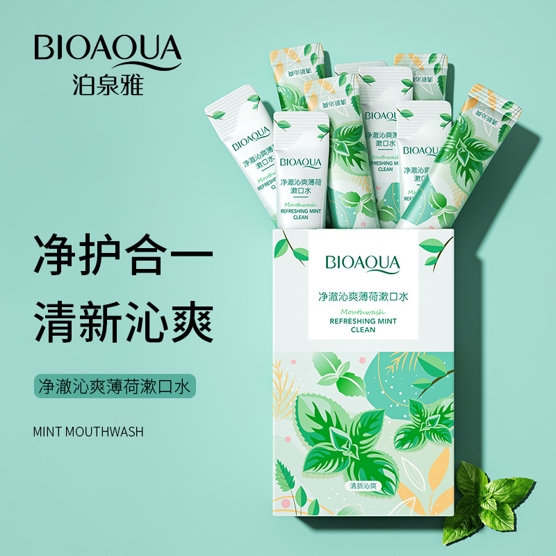 Poquanya Clear Refreshing mint mouthwash breath cleaning mouth guard dental tartar oral care breath fresh Application Scenario