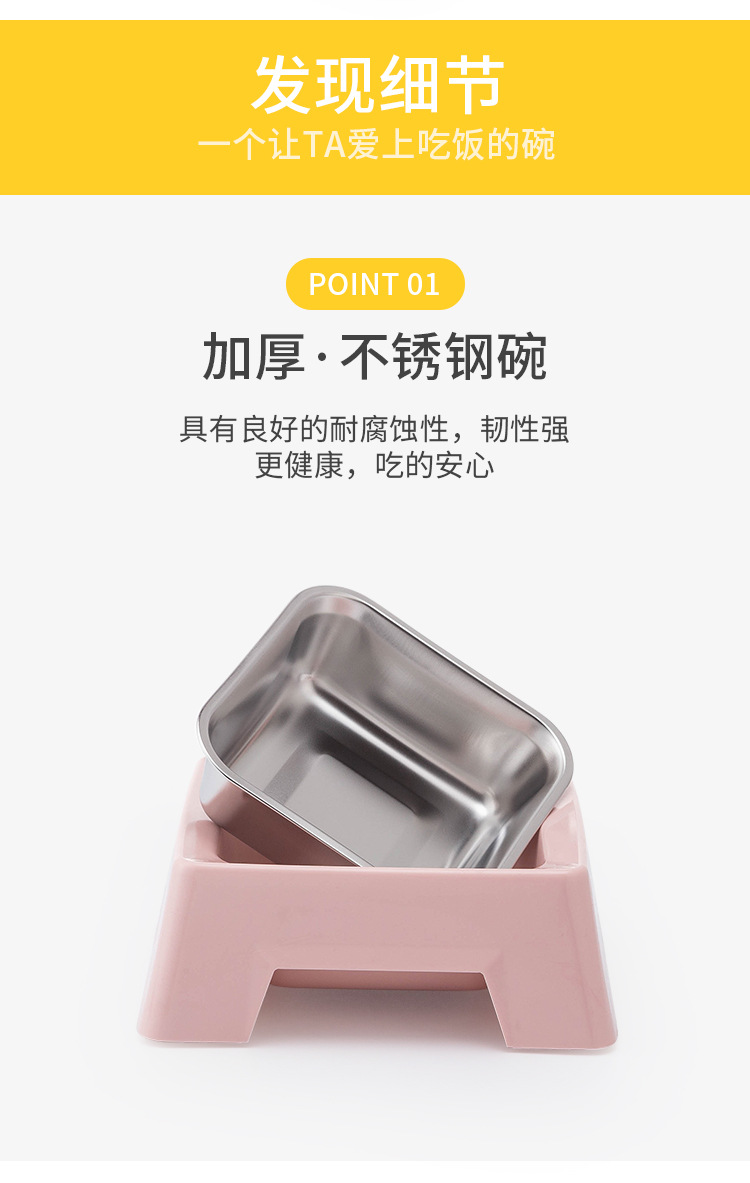 Square pet single bowl made of stainless steel pp material, resistant to biting, slip and knocks. Dog bowl, cat bowl, pet food utensils pic 5