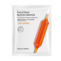 Image beauty fresh hydrating Blood Orange Mask Moisturizing skin whitening mask mild moisturizing essence Mask contains blood orange essence to make skin tender, moist and nourishing