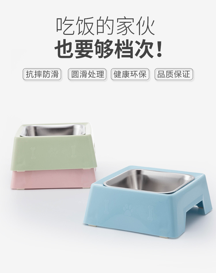 Square pet single bowl made of stainless steel pp material, resistant to biting, slip and knocks. Dog bowl, cat bowl, pet food utensils pic 2