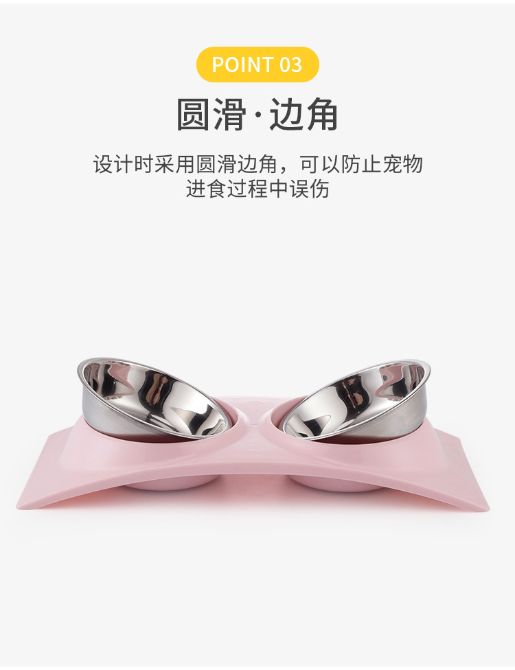 Pet stainless steel double-bowl arch bridge type anti-tipping and anti-slip drinking bowl, food bowl, universal cat food bowl, dog rice bowl, food basin, pet food utensils pic 8