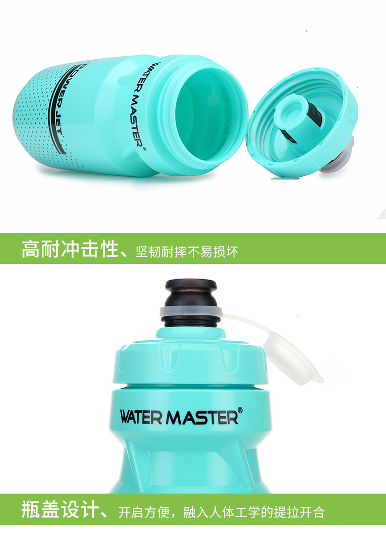 220405单层水壶（620ml,拉伸开关）运动水壶水瓶山地自行车水杯健身房便携骑行塑料水壶详情11