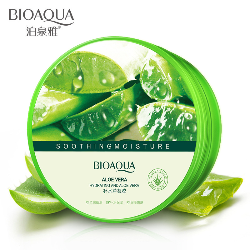 Poquanya moisturizing Aloe gel moisturizing acne Pit face Cream Washout sleep Mask Natural Aloe gel moisturizing sleep mask