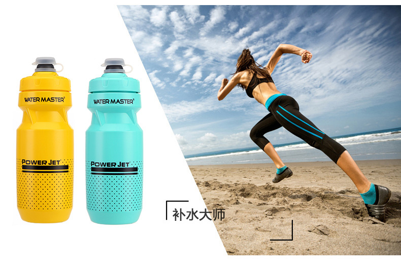 220405单层水壶（620ml,拉伸开关）运动水壶水瓶山地自行车水杯健身房便携骑行塑料水壶详情7