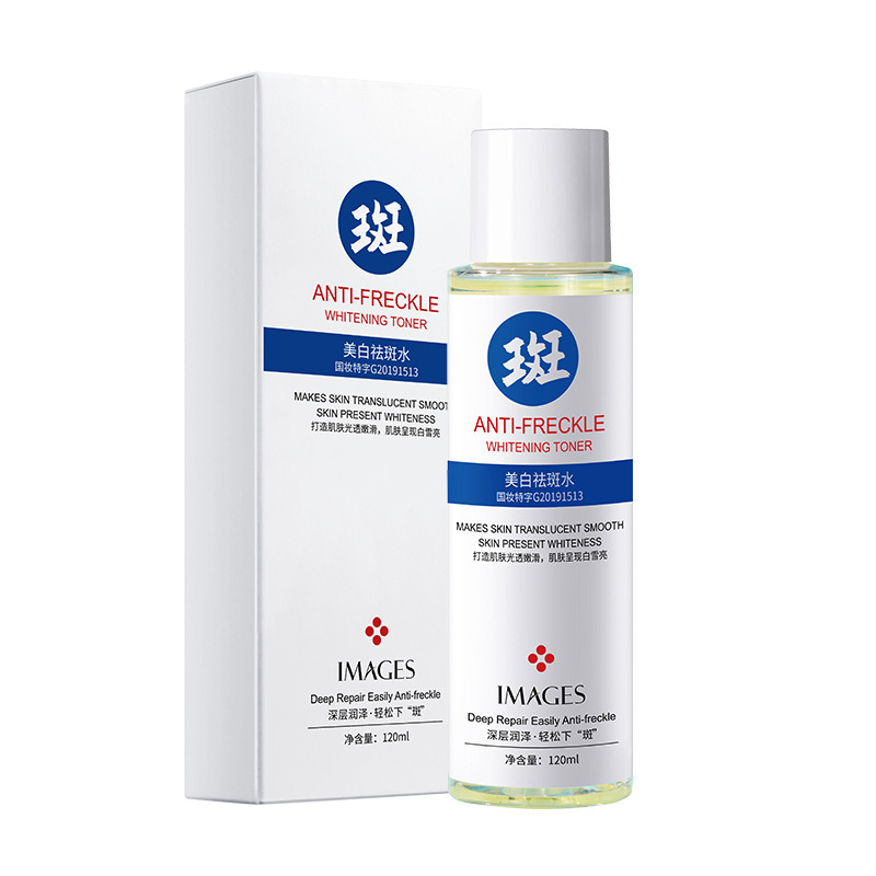 Image Beauty whitening and freckle removing water research moisturizing and removing spots nourishing and caring to improve dry skin moisturizing water