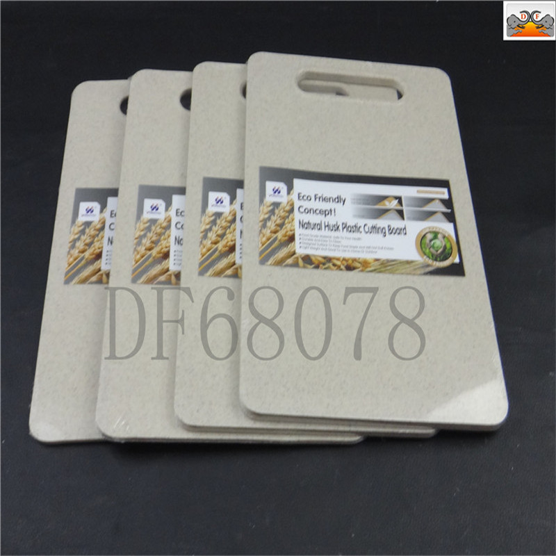 DF Trading House DF68078 切菜板 分类整理厨房利器 其他整理必备用品 其他整理用具详情5