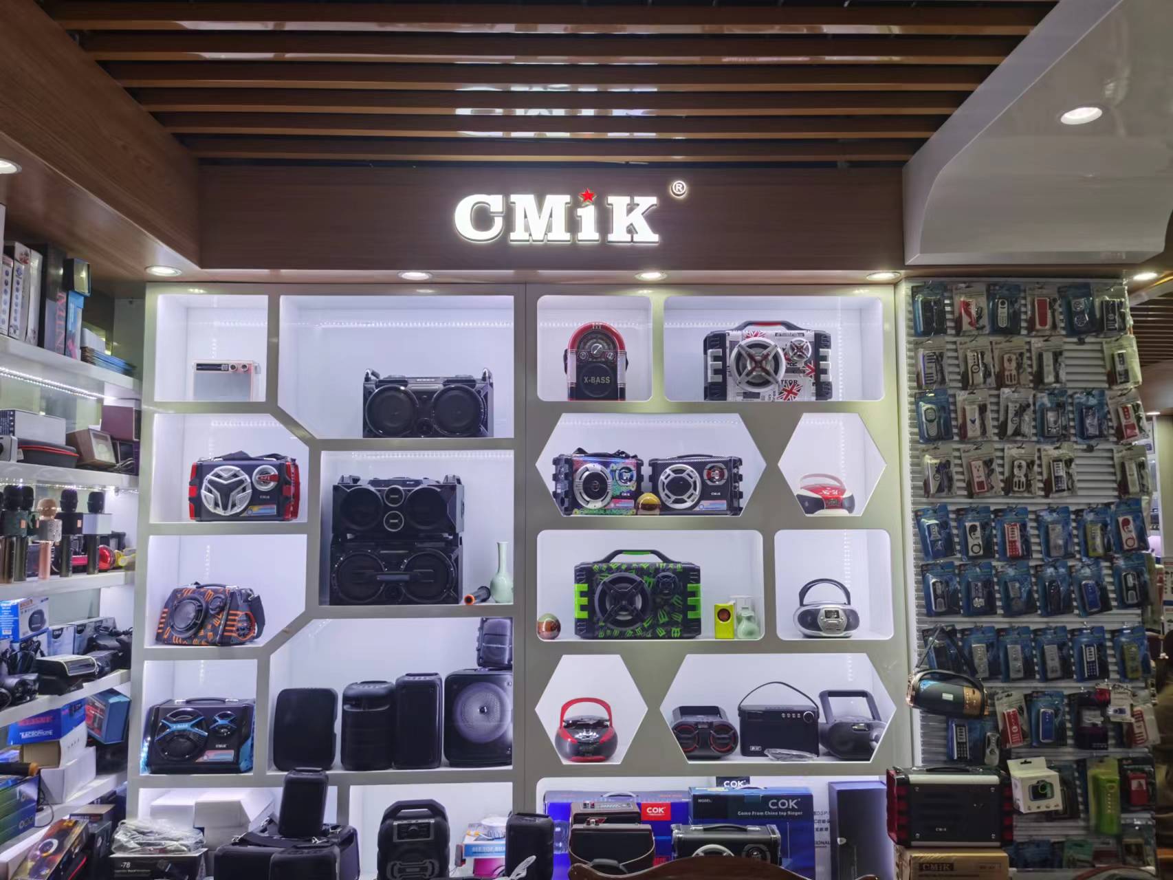 Yiwu Shunyi Electronic Technology Co., LTD. (formerly Meijing Electrical Appliance describe pic - 4