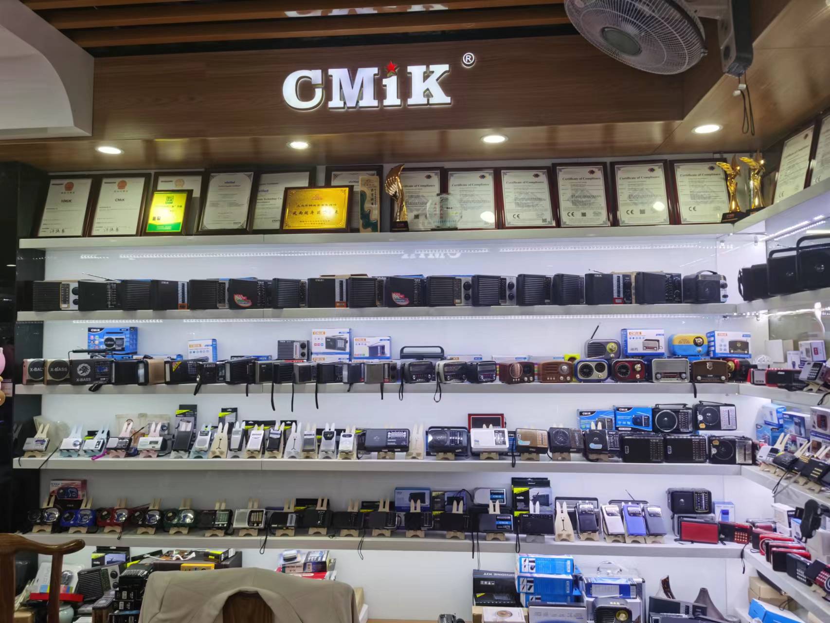 Yiwu Shunyi Electronic Technology Co., LTD. (formerly Meijing Electrical Appliance describe pic - 2