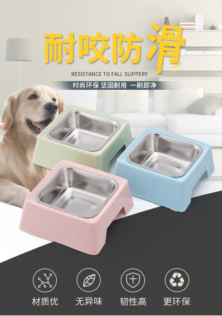 Square pet single bowl made of stainless steel pp material, resistant to biting, slip and knocks. Dog bowl, cat bowl, pet food utensils pic 1