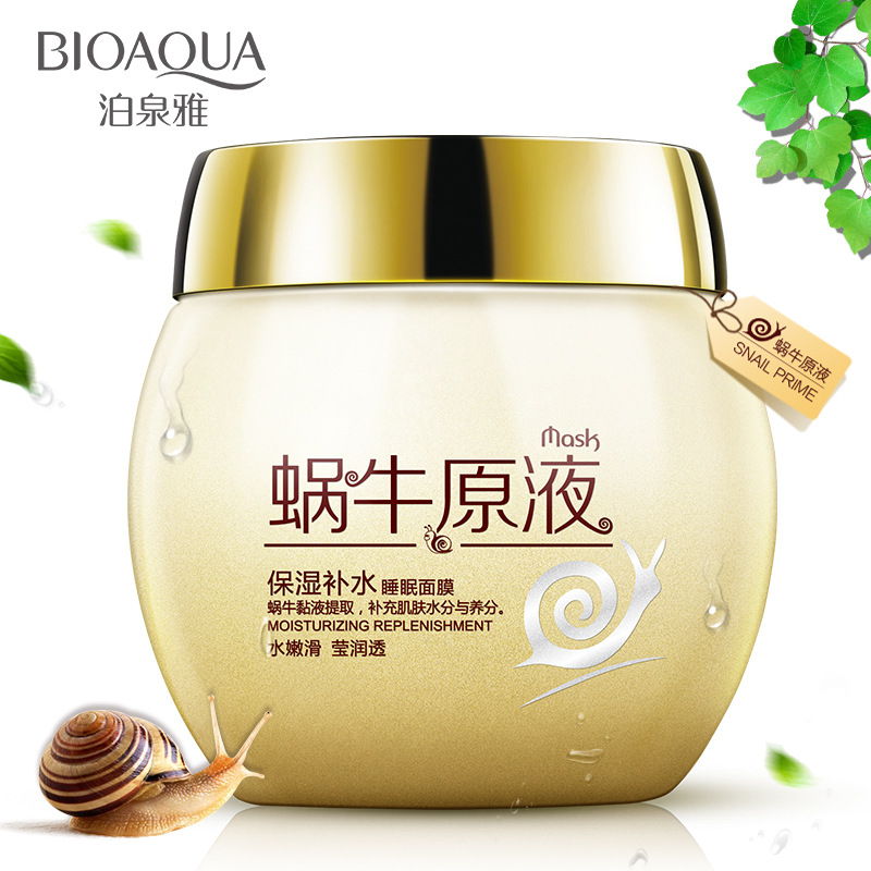 Poquanya snail original liquid moisturizing hydrating sleep mask cleansing cream Shrinking pores brightening skin moisturizing cream moisturizing