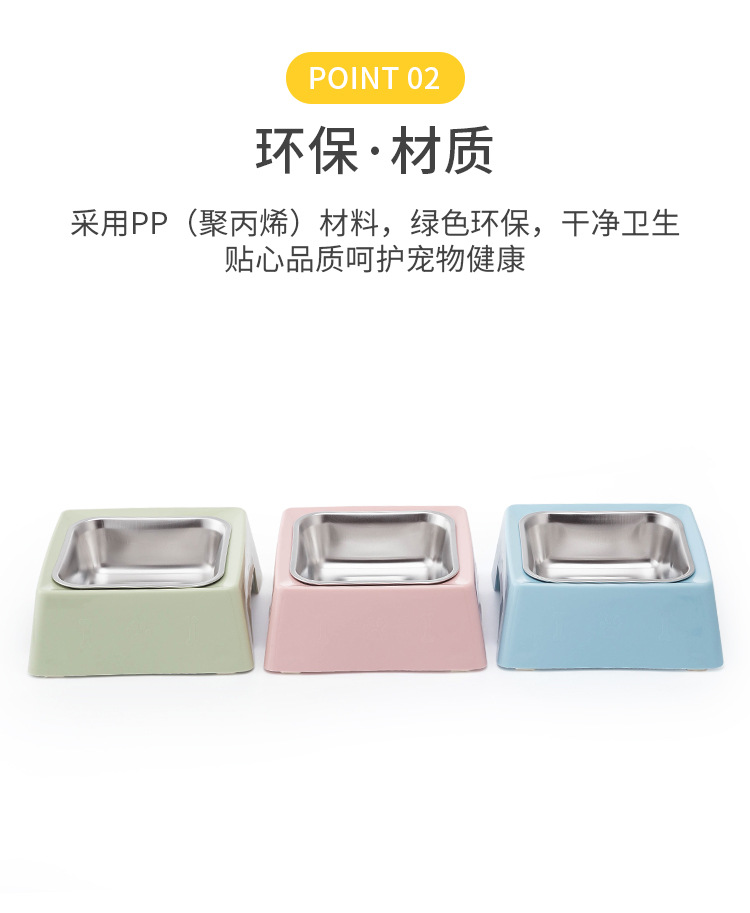 Square pet single bowl made of stainless steel pp material, resistant to biting, slip and knocks. Dog bowl, cat bowl, pet food utensils pic 6
