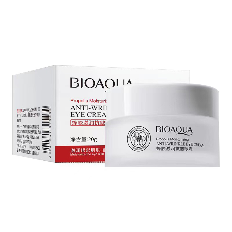 Poquanya Propolis Moisturizing anti-wrinkle Eye cream refreshing to improve dark circles moisturizing and brightening eye care eye cream