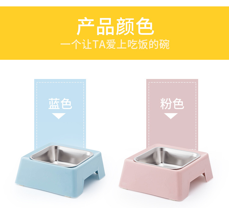 Square pet single bowl made of stainless steel pp material, resistant to biting, slip and knocks. Dog bowl, cat bowl, pet food utensils pic 3