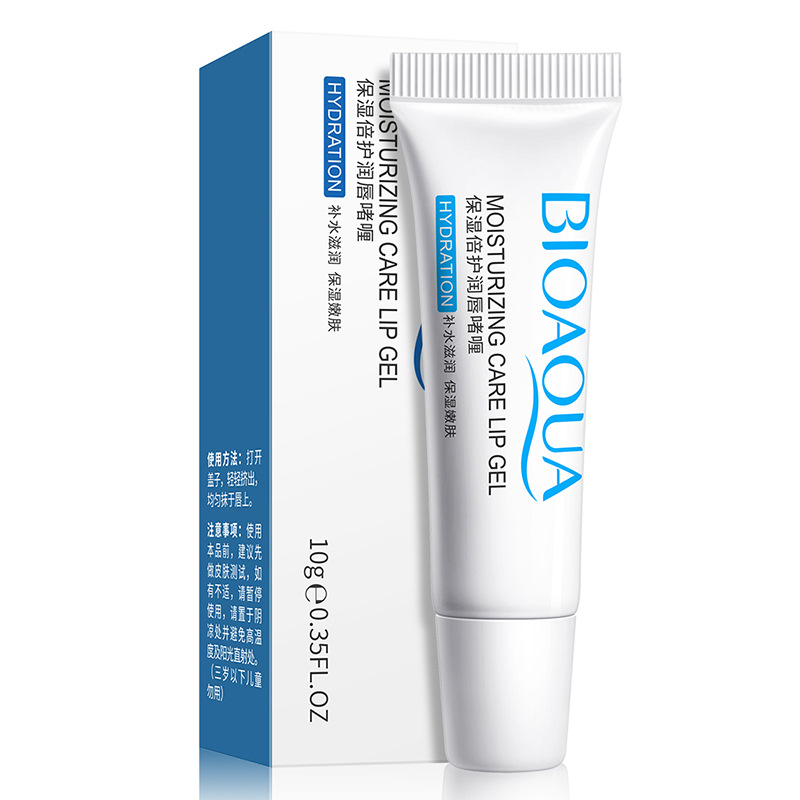 Poquanya Moisturizing gel moisturizing gel moisturizing gel moisturizing gel moisturizing gel moisturizing gel moisturizing gel lip care