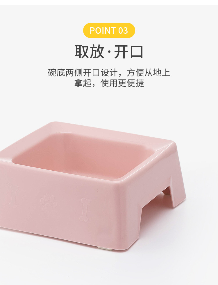 Square pet single bowl made of stainless steel pp material, resistant to biting, slip and knocks. Dog bowl, cat bowl, pet food utensils pic 7