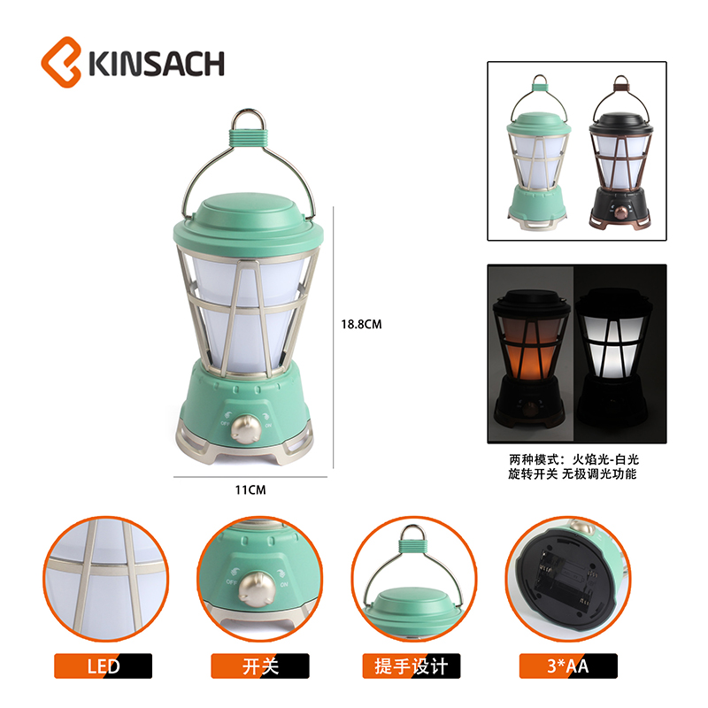 Multi-functional outdoor retro horse lantern camping lamp, solar dry battery led ambient flame camping site lamp details Picture