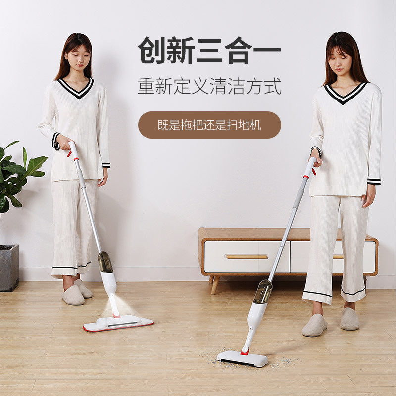 Water jet spray absorbent rotary flat mop