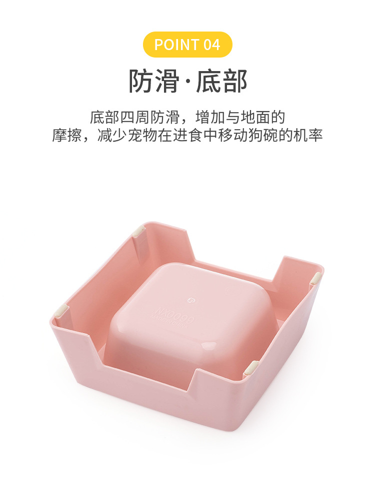Square pet single bowl made of stainless steel pp material, resistant to biting, slip and knocks. Dog bowl, cat bowl, pet food utensils pic 8
