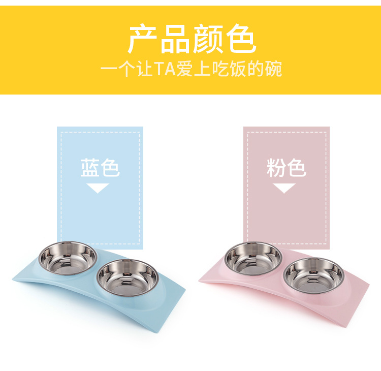 Pet stainless steel double-bowl arch bridge type anti-tipping and anti-slip drinking bowl, food bowl, universal cat food bowl, dog rice bowl, food basin, pet food utensils pic 4