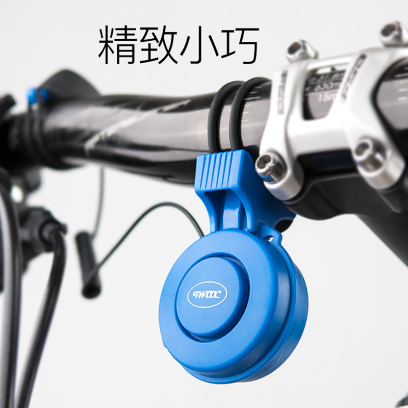 T-002 Electric horn TWOOC mountain bike electric horn Bicycle Bell 120 decibel usb electric bell details Picture