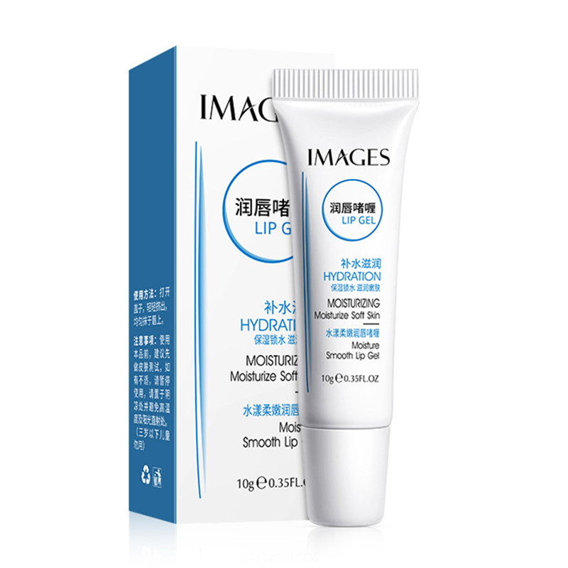 Image Beauty Soft soft Lip Moisturizing Gel refreshing moisturizing lip moisturizing gel exfoliating lip care