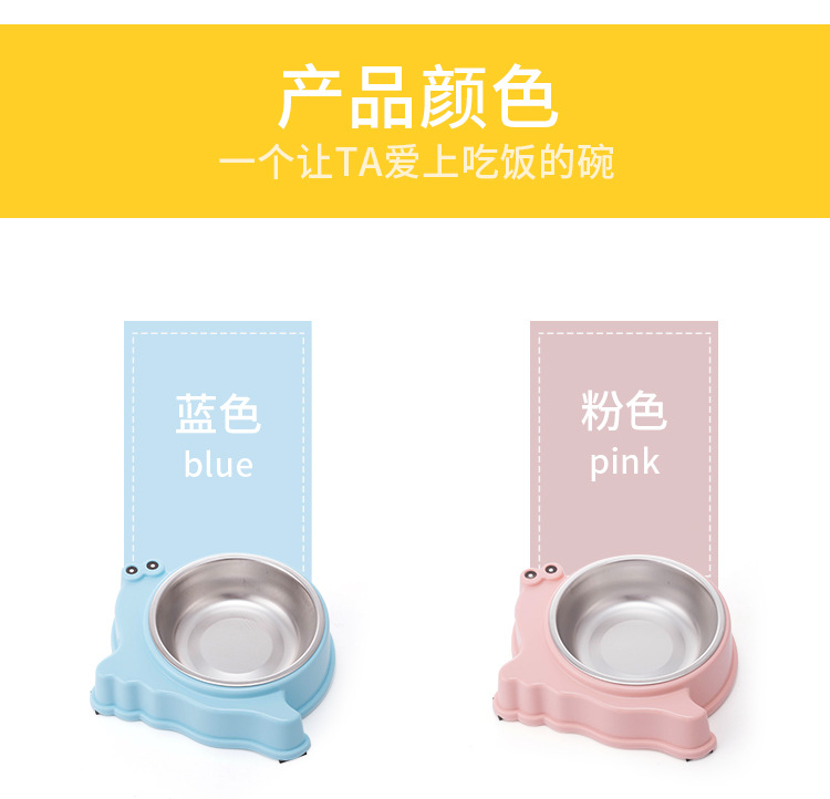 New pet single bowl, stainless steel bowl, snail-shaped dog bowl, cat bowl, anti-knock, anti-slip and biting pet bowl pic 3