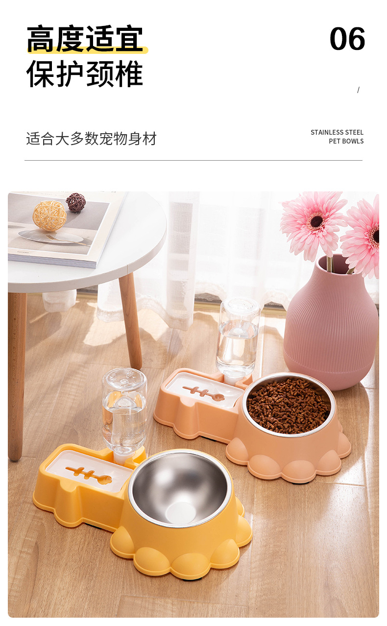 新款宠物双碗不锈钢塑料材质防滑防打翻自动喂水器狗碗猫碗宠物食具详情11