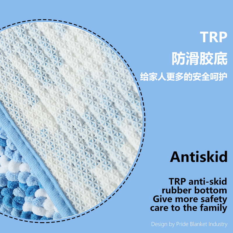 绒毛垫/浴室防滑垫/TPR绒毛门垫细节图