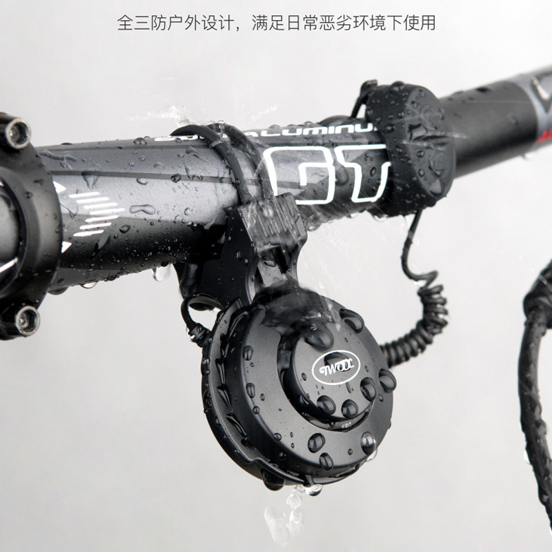 T-002 Electric horn TWOOC mountain bike electric horn Bicycle Bell 120 decibel usb electric bell Specification image