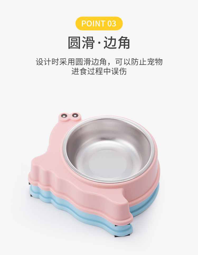 New pet single bowl, stainless steel bowl, snail-shaped dog bowl, cat bowl, anti-knock, anti-slip and biting pet bowl pic 6