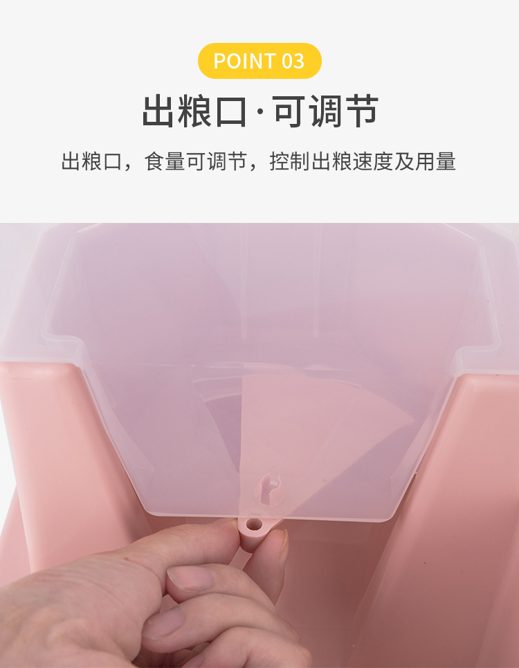 New type of automatic pet feeding and drinking water dispenser, dog and cat food storage bucket, water feeder, anti-slip and anti-knock pet double bowl, pet supplies pic 8