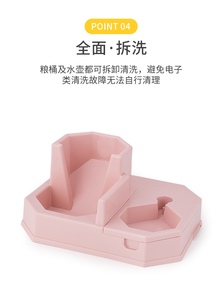 New type of automatic pet feeding and drinking water dispenser, dog and cat food storage bucket, water feeder, anti-slip and anti-knock pet double bowl, pet supplies pic 9