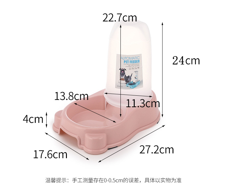 New pet water bucket, food bucket, universal bowl, large capacity, anti-slip and anti-knock, dog bowl, cat bowl, automatic drinking and feeding bowl pic 3