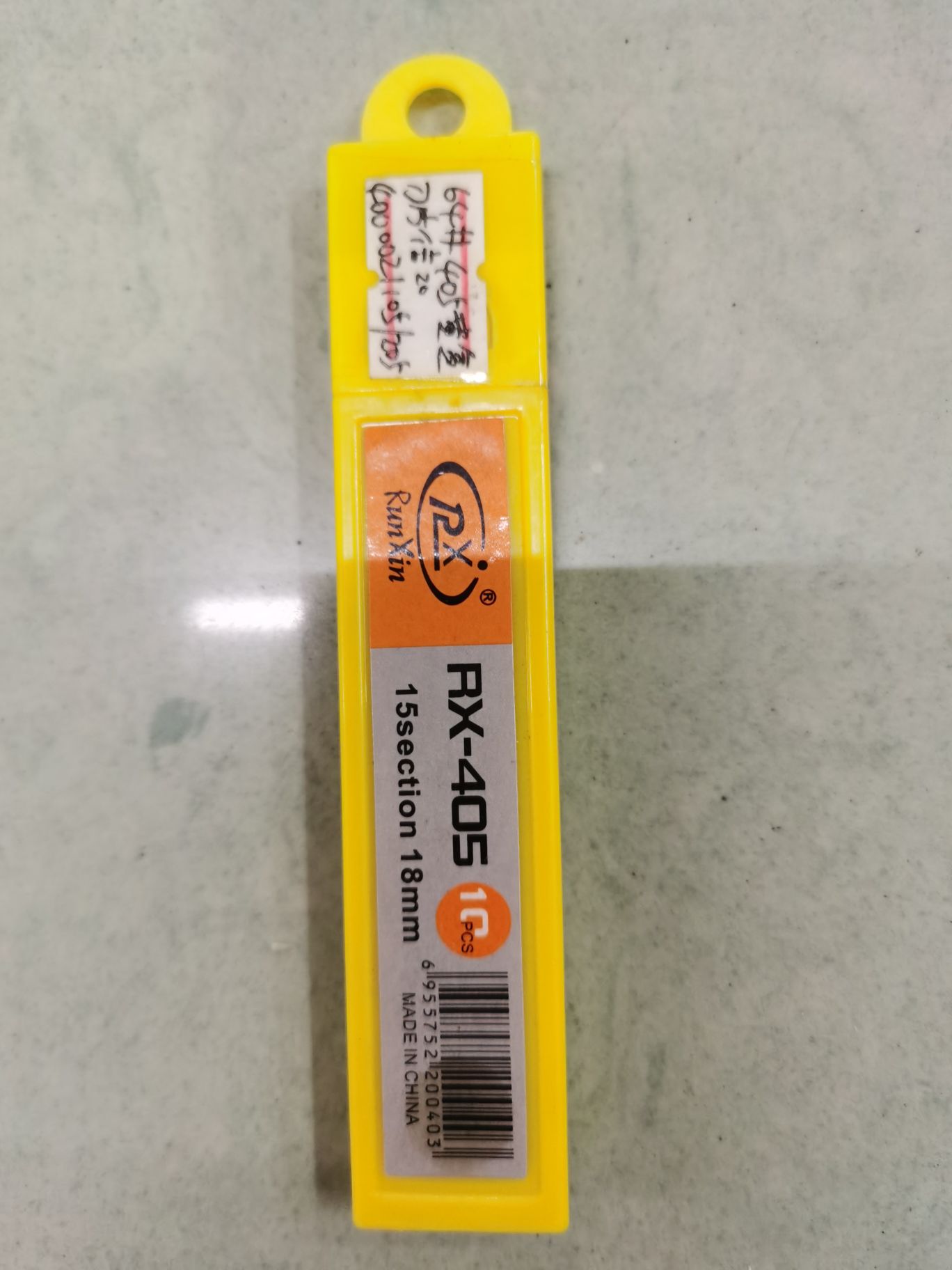 Box Cutter Blade Hardware Tools 2022