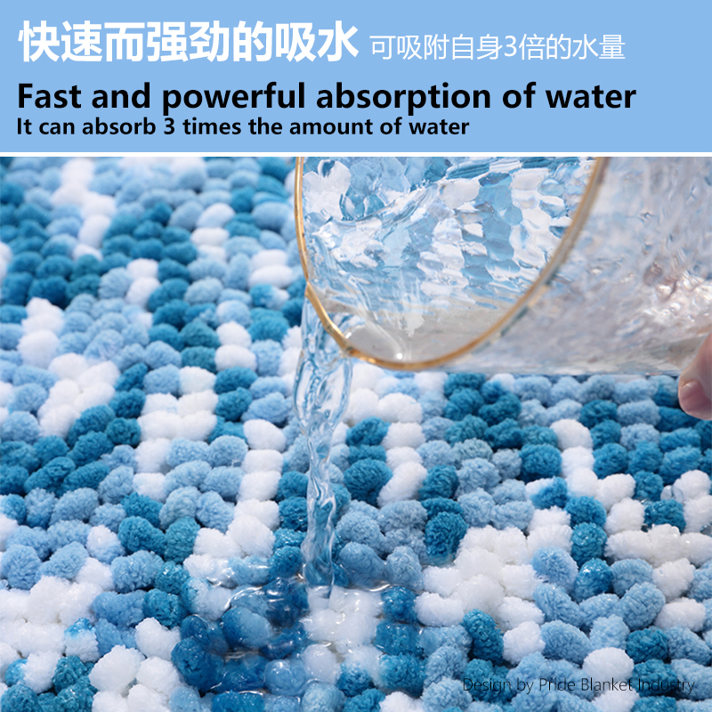 绒毛垫/浴室防滑垫/TPR绒毛门垫白底实物图