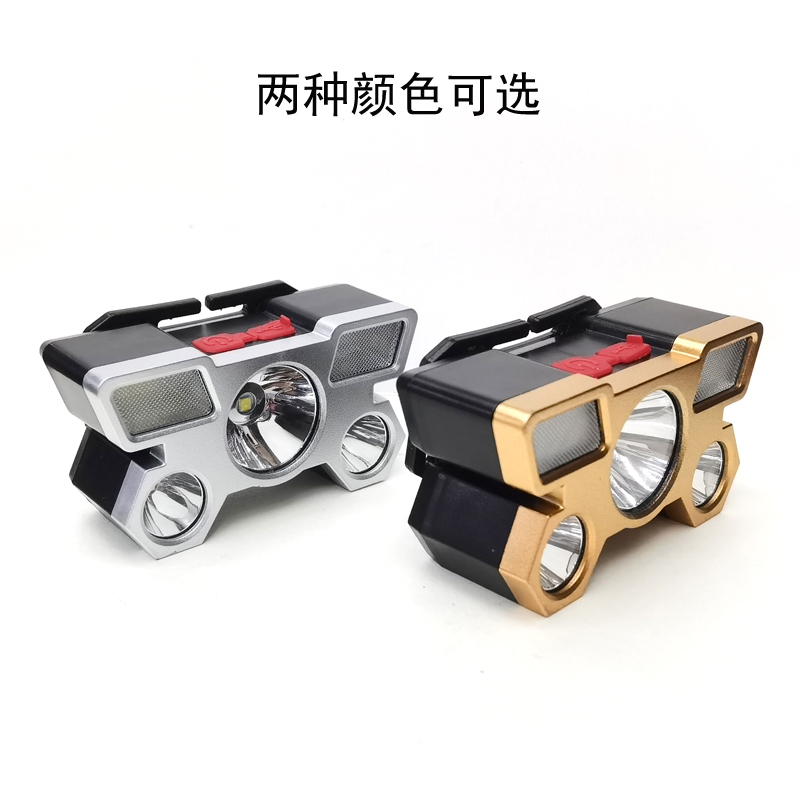 SH-07 faros USB recargables faros 5 faros de aviones faros de ciclismo faros de camping al aire libre faros de minería faros de mantenimiento Application Scenario