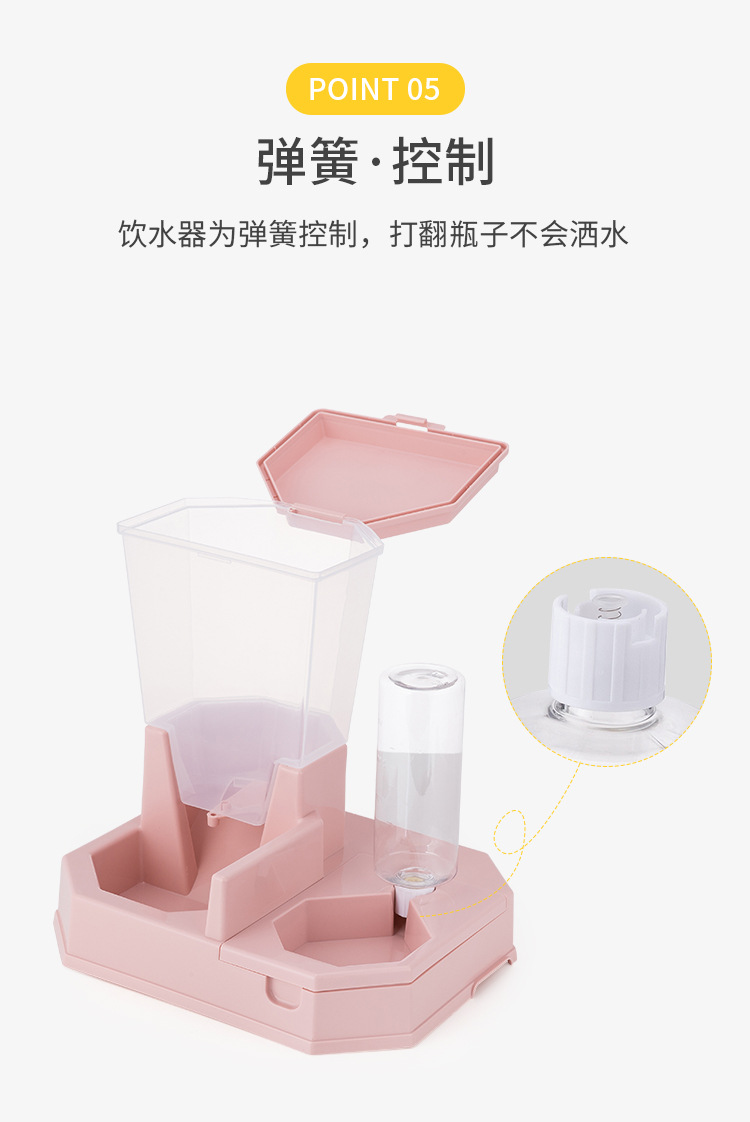 New type of automatic pet feeding and drinking water dispenser, dog and cat food storage bucket, water feeder, anti-slip and anti-knock pet double bowl, pet supplies pic 10