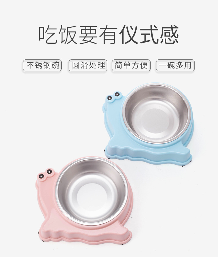 New pet single bowl, stainless steel bowl, snail-shaped dog bowl, cat bowl, anti-knock, anti-slip and biting pet bowl pic 2