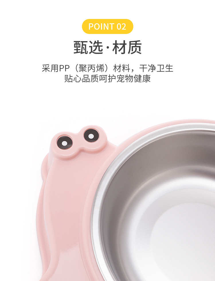 New pet single bowl, stainless steel bowl, snail-shaped dog bowl, cat bowl, anti-knock, anti-slip and biting pet bowl pic 5