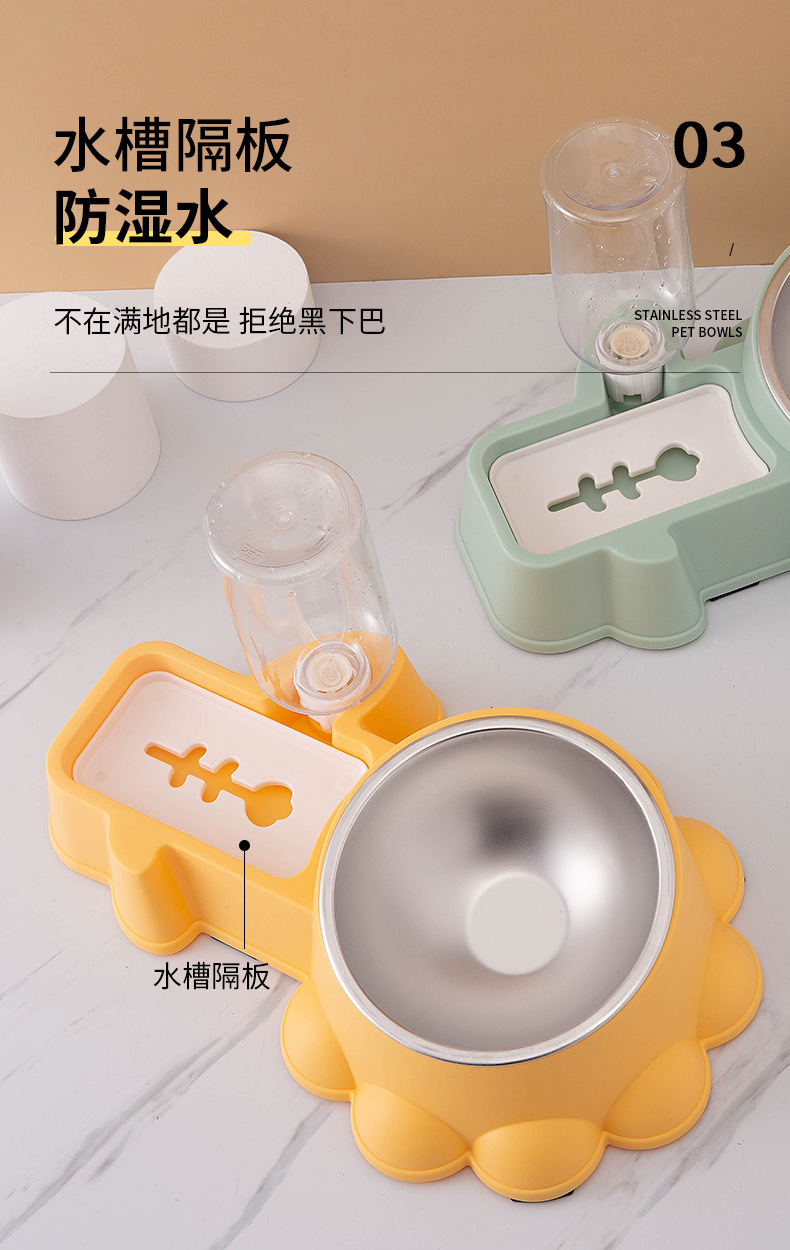 新款宠物双碗不锈钢塑料材质防滑防打翻自动喂水器狗碗猫碗宠物食具详情7