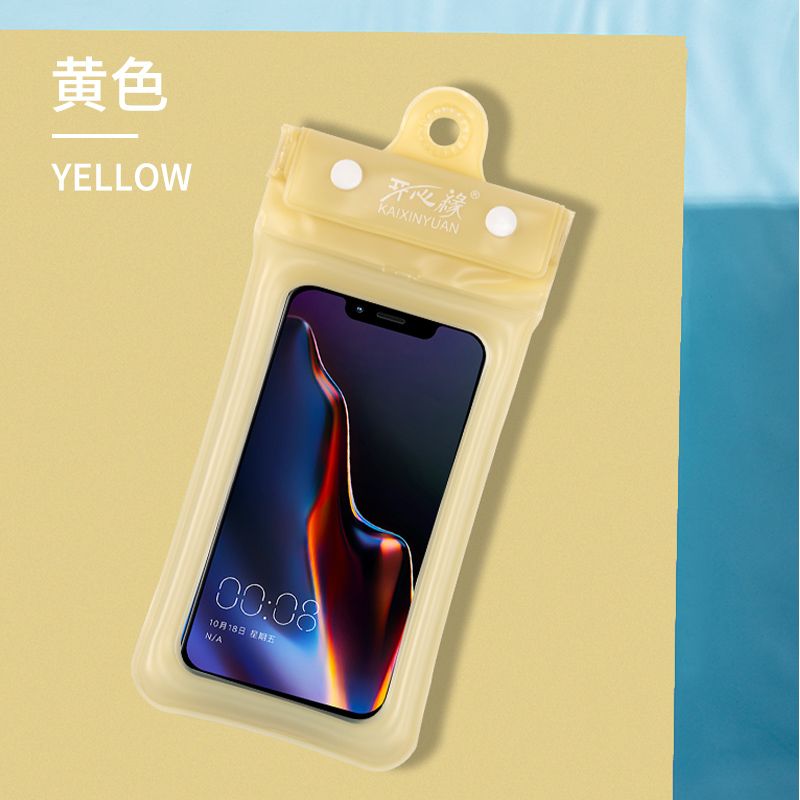 YONGBO Genuine mobile phone inflatable clip buckle waterproof bag water accessories Specification drawing