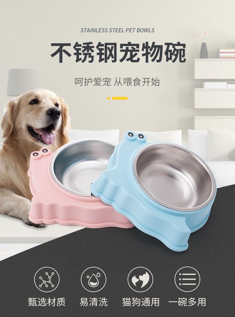 New pet single bowl, stainless steel bowl, snail-shaped dog bowl, cat bowl, anti-knock, anti-slip and biting pet bowl pic 1