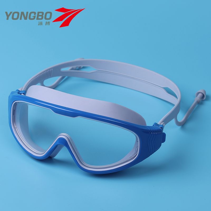 YongBo Fashion Style Large Frame Adult Silicone Swim Goggles with Conjoined Earplugs